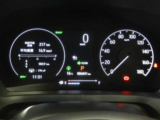 ホンダ ヴェゼル １．５ Ｅ：ＨＥＶ Ｚ R6年 (九州・沖縄) 99