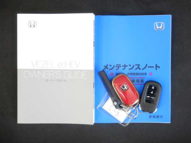 ホンダ ヴェゼル １．５ Ｅ：ＨＥＶ Ｚ R6年 (九州・沖縄) 99