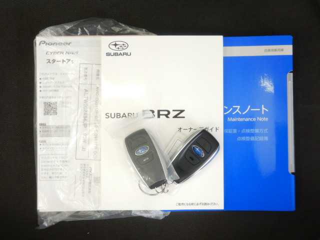 スバル ＢＲＺ ２．４ Ｓ R3年 (九州・沖縄) 99