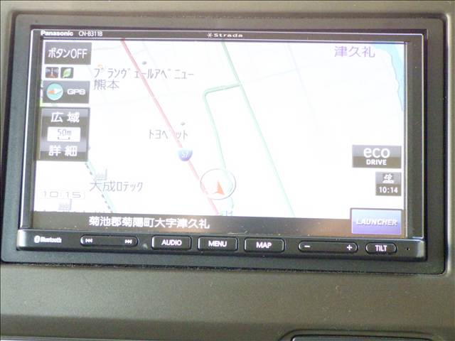 ホンダ Ｎ　ＢＯＸ ６６０ Ｌ R3年 (九州・沖縄) 99