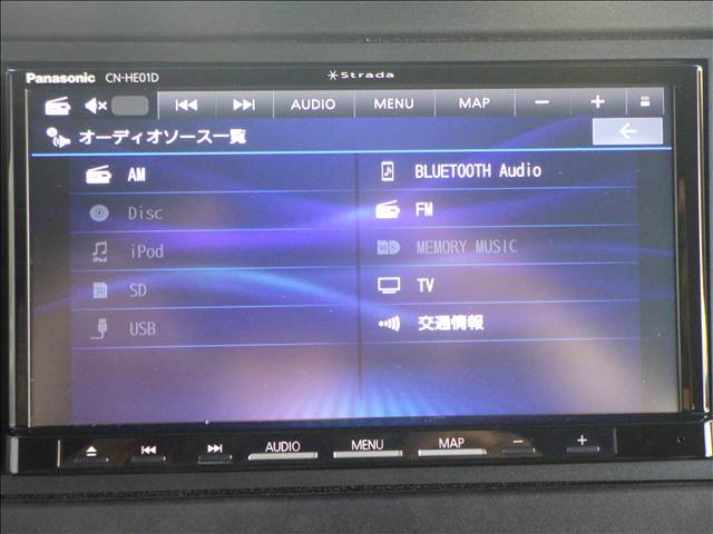 ホンダ Ｎ　ＢＯＸ カスタム ６６０ Ｌ R4年 (九州・沖縄) 99