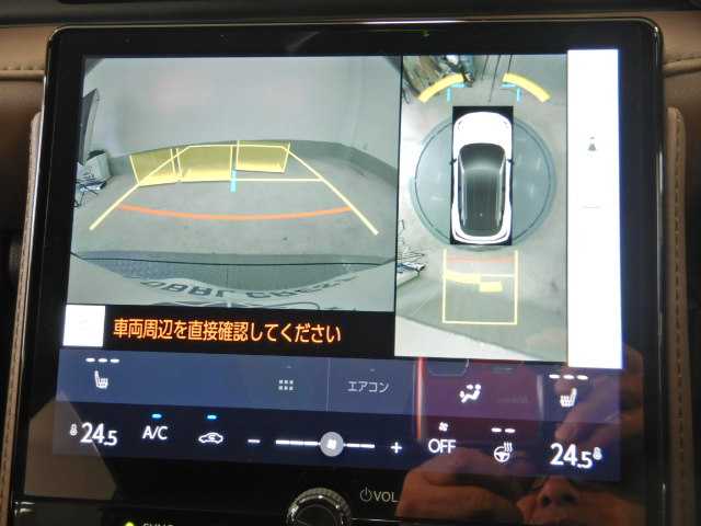 レクサス ＬＢＸ エレガント R6年 (九州・沖縄) 99