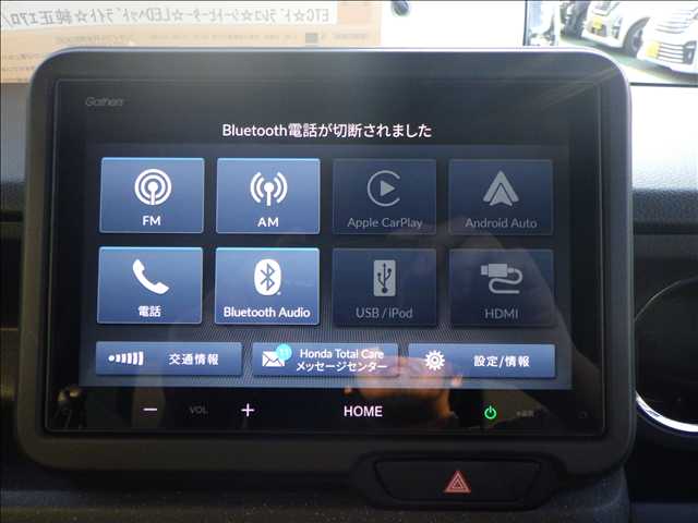 ホンダ Ｎ　ＢＯＸ カスタム ６６０ R6年 (九州・沖縄) 99