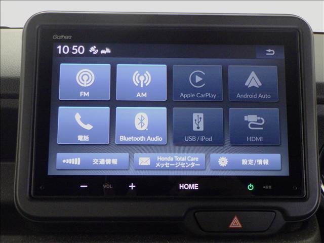 ホンダ Ｎ　ＢＯＸ カスタム ６６０ R6年 (九州・沖縄) 99