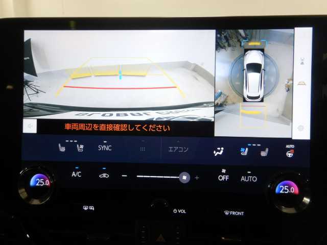 レクサス ＮＸ３５０ｈ Ｆスポーツ R4年 (九州・沖縄) 99