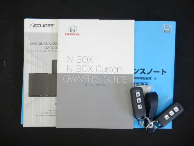 ホンダ Ｎ　ＢＯＸ ６６０ Ｇ Ｌ ホンダセンシング H30年 (九州・沖縄) 99