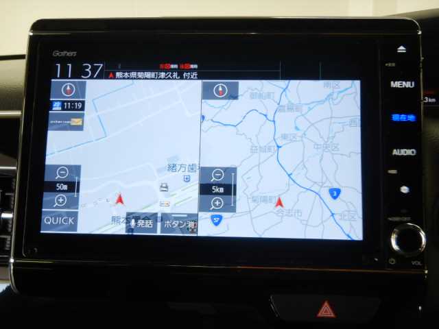 ホンダ Ｎ　ＢＯＸ カスタム ６６０ Ｌ R3年 (九州・沖縄) 99