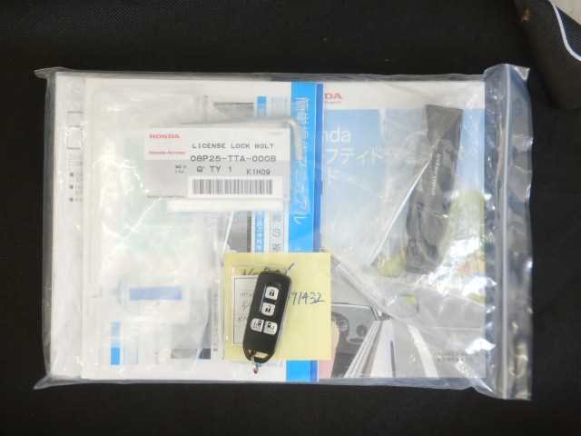ホンダ Ｎ　ＢＯＸ カスタム ６６０ Ｌ R3年 (九州・沖縄) 99