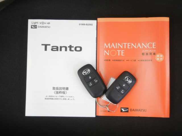 ダイハツ タント ６６０ カスタム ＲＳ R6年 (九州・沖縄) 99