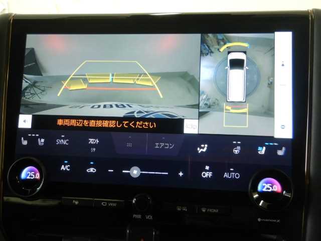 トヨタ アルファード ２．５ Ｚ R5年 (九州・沖縄) 99