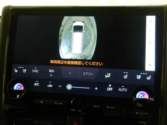 トヨタ アルファード ２．５ Ｚ R5年 (九州・沖縄) 99