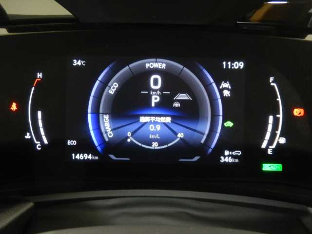 レクサス ＮＸ３５０ｈ Ｆスポーツ R6年 (九州・沖縄) 99