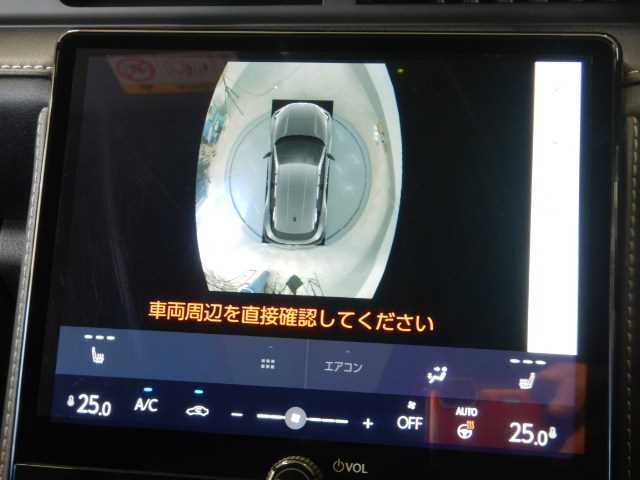 レクサス ＬＢＸ リラックス R6年 (九州・沖縄) 99