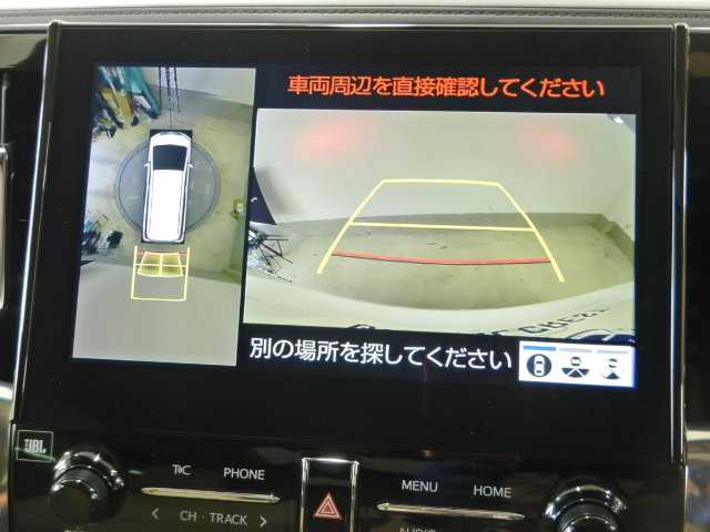 トヨタ アルファード　ハイブリッド ハイブリッド ２．５ エグゼクティブ ラウンジ Ｓ Ｅ－ＦＯＵＲ ４ＷＤ R5年 (九州・沖縄) 99