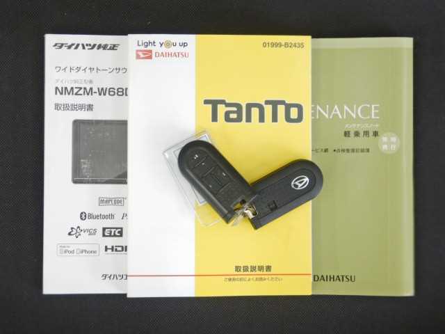 ダイハツ タント ６６０ Ｘ リミテッド ＳＡＩＩＩ H30年 (九州・沖縄) 99