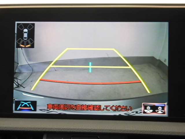 レクサス ＥＳ３００ｈ Ｆスポーツ R1年 (九州・沖縄) 99