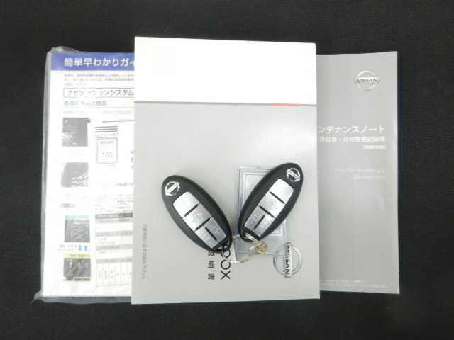 日産 ルークス ６６０ ハイウェイスターＧターボ プロパイロット エディション R2年 (九州・沖縄) 99