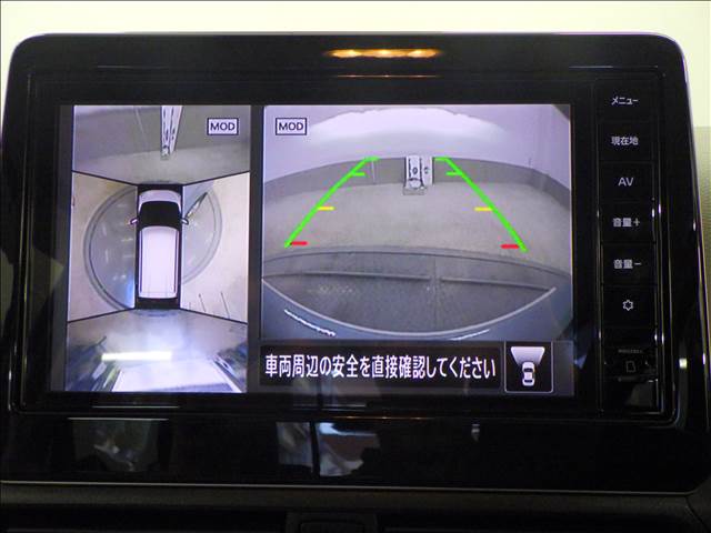 日産 デイズ ６６０ Ｘ R6年 (九州・沖縄) 99