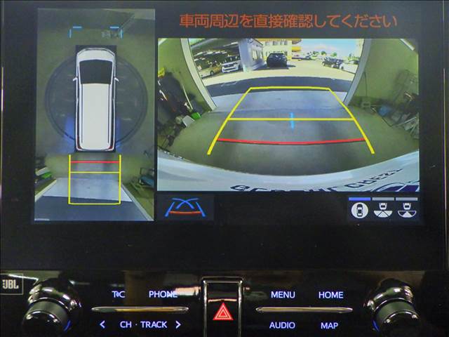 トヨタ アルファード ２．５ Ｓ Ｃパッケージ R4年 (九州・沖縄) 99