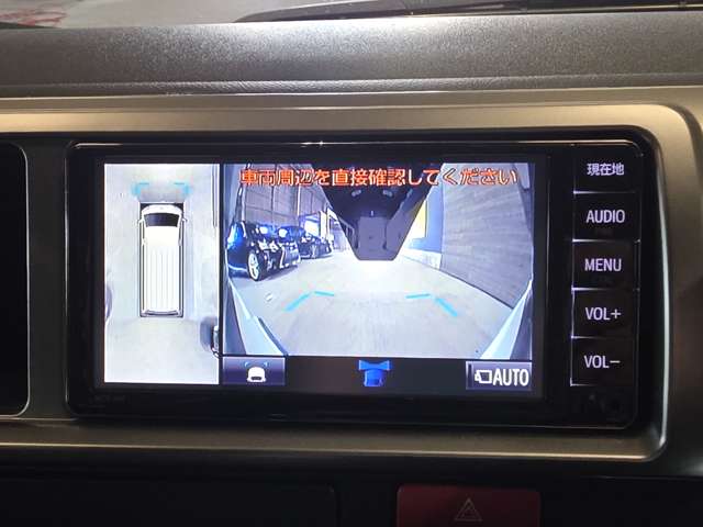 トヨタ ハイエースバン キャンピングカー R4年 (九州・沖縄) 99