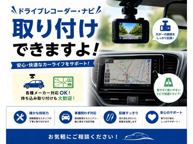 ホンダ Ｎ　ＢＯＸ カスタム ６６０ Ｇ Ｌ ホンダセンシング R2年 (九州・沖縄) 99