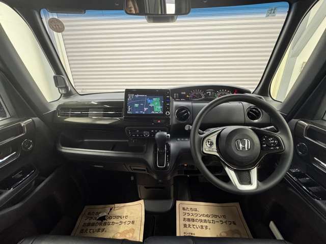 ホンダ Ｎ　ＢＯＸ カスタム ６６０ Ｇ Ｌ ホンダセンシング R2年 (九州・沖縄) 99
