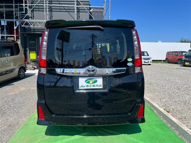 トヨタ ノア ２．０ ＳＩ H26年 (九州・沖縄) 99