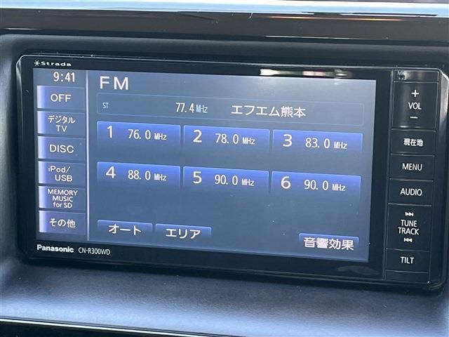トヨタ ノア ２．０ ＳＩ H26年 (九州・沖縄) 99