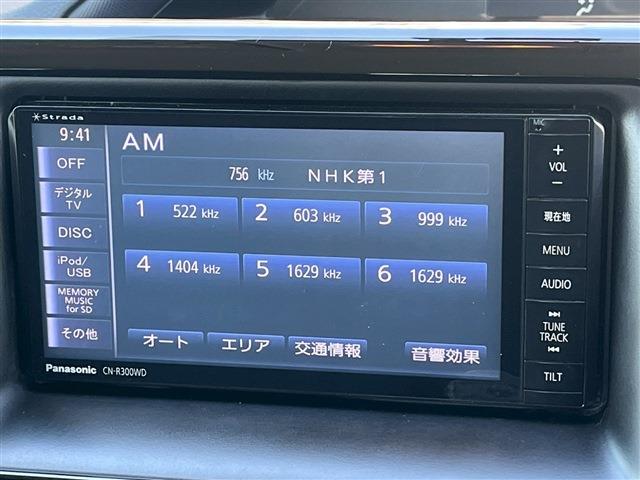 トヨタ ノア ２．０ ＳＩ H26年 (九州・沖縄) 99