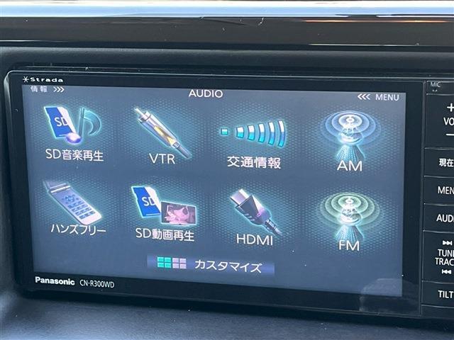 トヨタ ノア ２．０ ＳＩ H26年 (九州・沖縄) 99