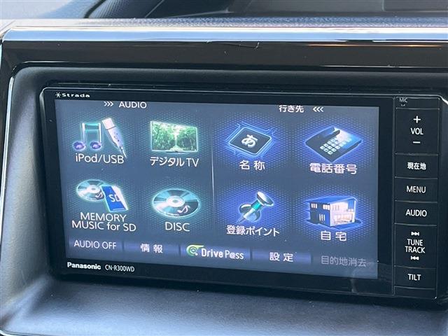 トヨタ ノア ２．０ ＳＩ H26年 (九州・沖縄) 99