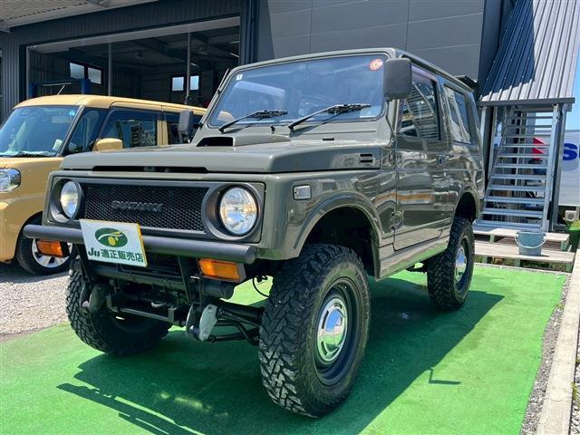 スズキ ジムニーバン ６６０ ＨＣ ４ＷＤ H4年 (九州・沖縄) 99