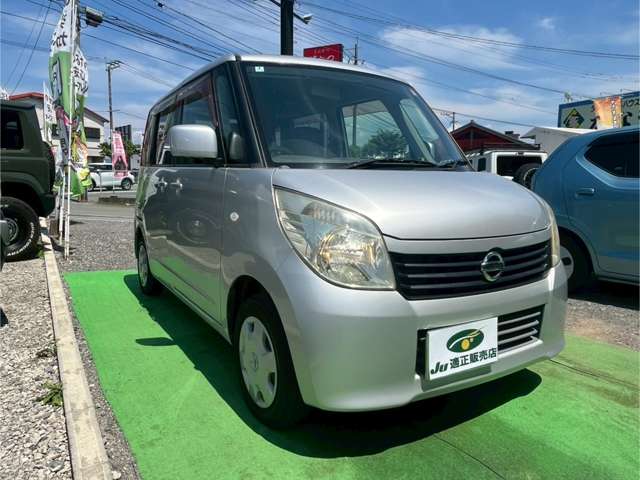 日産 ルークス ６６０ Ｅ H24年 (九州・沖縄) 99