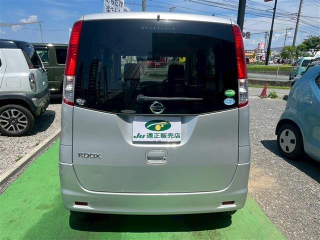 日産 ルークス ６６０ Ｅ H24年 (九州・沖縄) 99