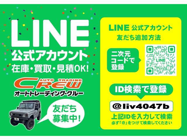 ダイハツ タント ６６０ カスタム Ｘ セレクション R2年 (九州・沖縄) 99