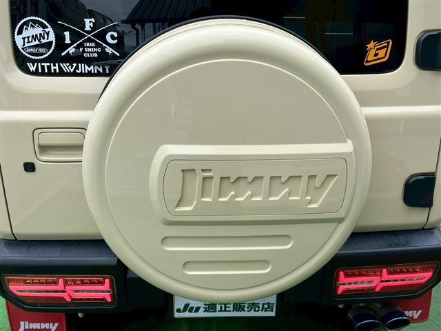 スズキ ジムニー ６６０ ＸＣ ４ＷＤ R1年 (九州・沖縄) 99