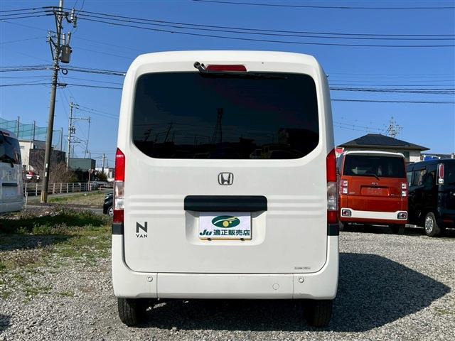 ホンダ Ｎ−ＶＡＮ ６６０ Ｇ ホンダセンシング H30年 (九州・沖縄) 99