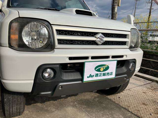 スズキ ジムニー ６６０ ランドベンチャー ４ＷＤ H17年 (九州・沖縄) 99