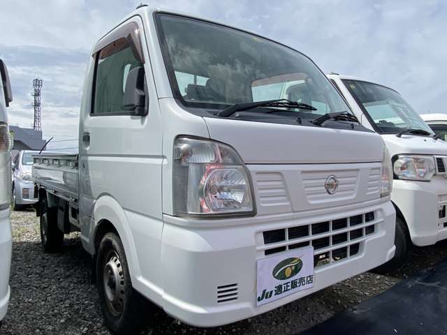 日産 ＮＴ１００クリッパー ６６０ ＤＸ H29年 (九州・沖縄) 99