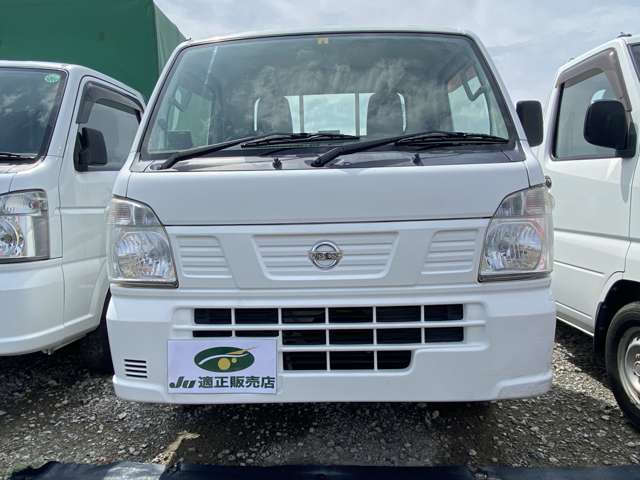 日産 ＮＴ１００クリッパー ６６０ ＤＸ H29年 (九州・沖縄) 99