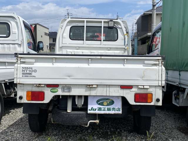 日産 ＮＴ１００クリッパー ６６０ ＤＸ H29年 (九州・沖縄) 99