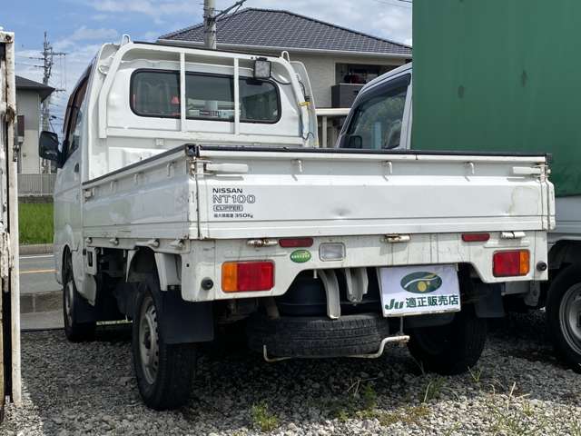 日産 ＮＴ１００クリッパー ６６０ ＤＸ H29年 (九州・沖縄) 99