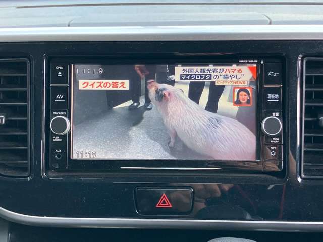 日産 デイズ　ルークス ６６０ Ｘ Ｖセレクション R1年 (九州・沖縄) 99