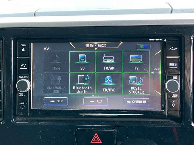 日産 デイズ　ルークス ６６０ Ｘ Ｖセレクション R1年 (九州・沖縄) 99