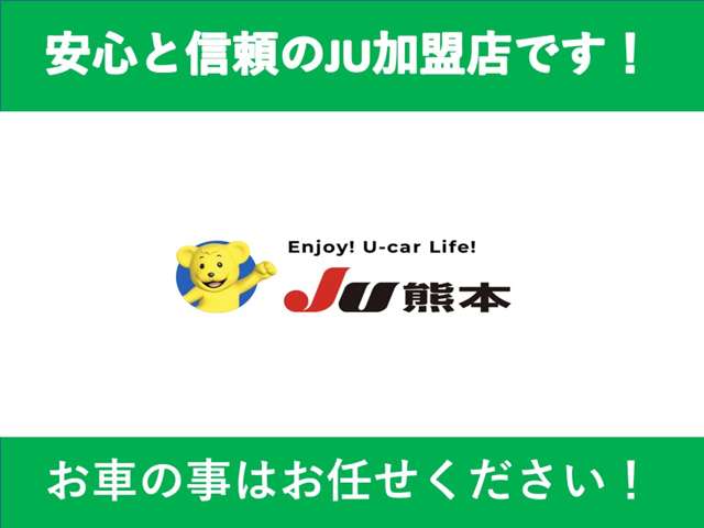 トヨタ タウンエースバン １．５ ＧＬ R3年 (九州・沖縄) 99