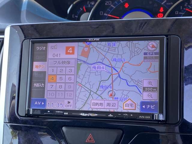 ダイハツ タント ６６０ カスタム Ｘ トップエディション ＳＡＩＩＩ H29年 (九州・沖縄) 99