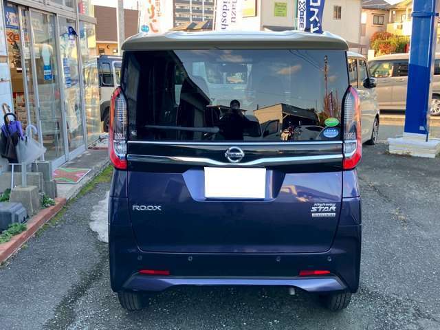 日産 ルークス ６６０ ハイウェイスターＸ プロパイロット エディション R3年 (九州・沖縄) 99