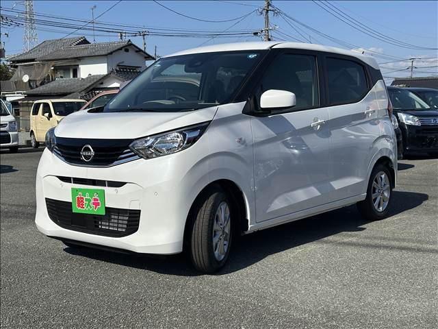 日産 デイズ Ｘ R8年 (九州・沖縄) 99