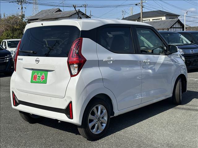 日産 デイズ Ｘ R8年 (九州・沖縄) 99