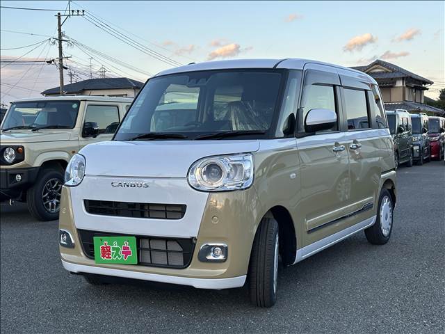 ダイハツ ムーヴ　キャンバス ６６０ ストライプス Ｇ R7年 (九州・沖縄) 99